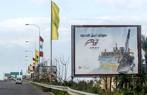 Hezbolá presenta su programa electoral